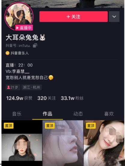 外网吃瓜视频在哪看,一网打尽热门内容