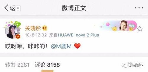 视频号个人简介吃瓜群众,吃瓜群众眼中的瓜界风云