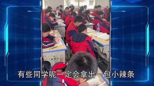 憋笑挑战视频女人吃瓜