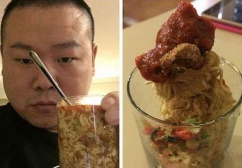 瓜娃子吃泡面搞笑视频,瓜娃子搞笑吃面，笑料横生！