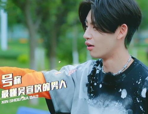 小鬼爆料吃瓜视频,揭秘娱乐圈幕后真相